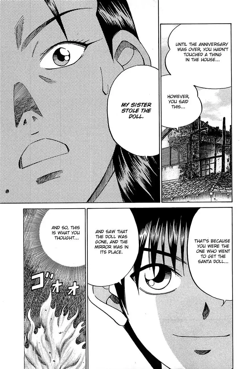 Q.E.D. - Shoumei Shuuryou Chapter 52.2 34